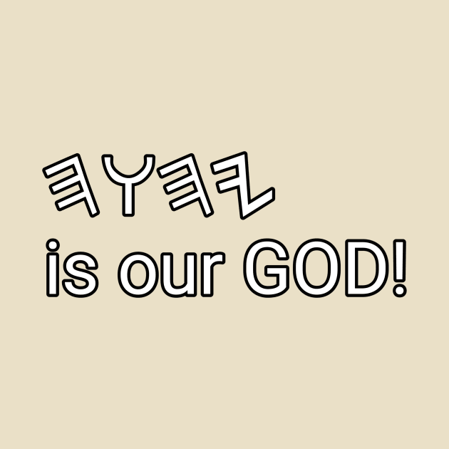 YHWH Is Our God by Yachaad Yasharahla