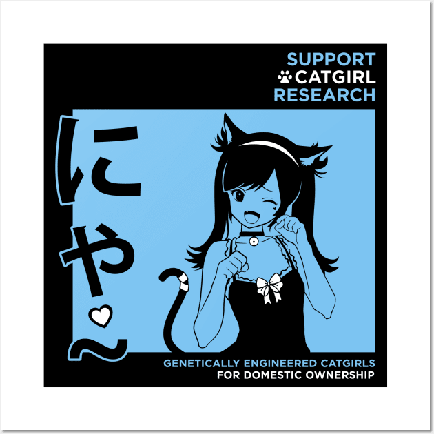 Support Catgirl Research Anime Japan T-Shirt