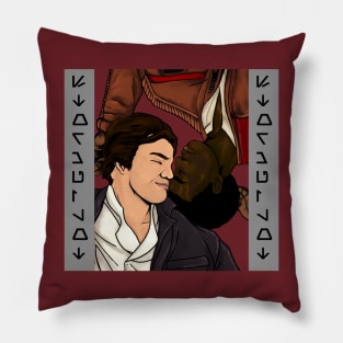 TLJ STORMPILOT Pillow