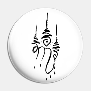 Scorpio  Zodiac Unalome Birthday Minimalistic Distressed Elegant Zen Goth Pin