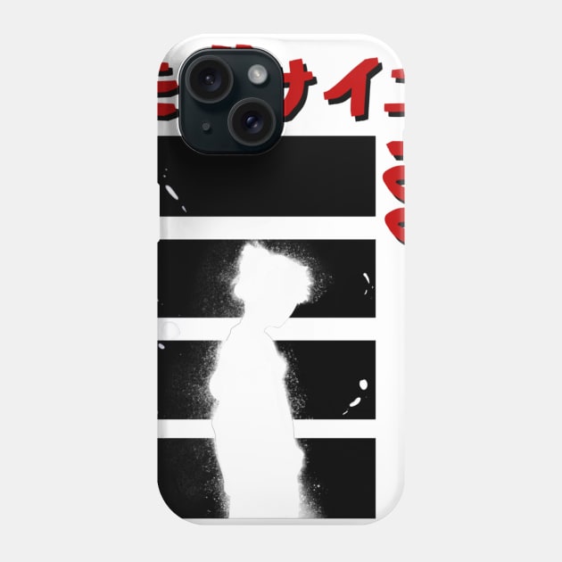 Mob Phone Case by alex_cheerios