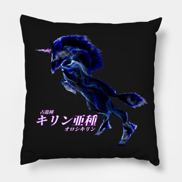 Oroshi Kirin "The Coldest Storm" Pillow by regista