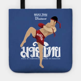 Muay Thai The Art of Eight Limbs Tote