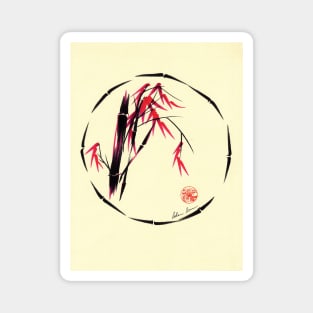 Forgive - Enso bamboo brush painting Magnet