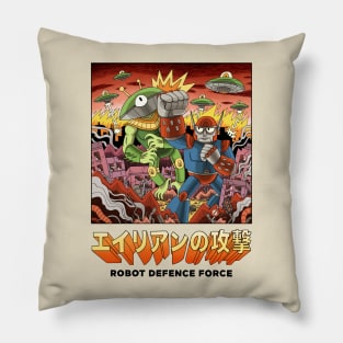 UFO ATTACK! ROBOT DEFENCE FORCE Pillow