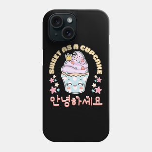 Cute kawaii cupcake Phone Case