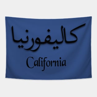 California Tapestry