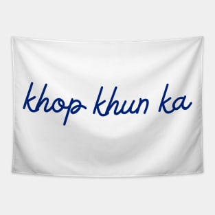 khop khun ka - Thai blue - Flag color Tapestry