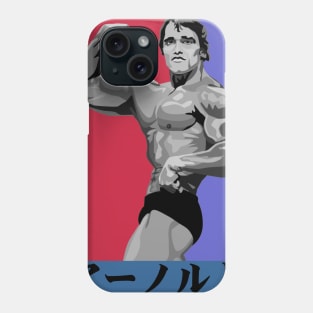 Arnold Schwarzenegger Phone Case