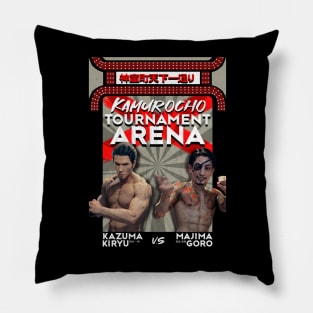 Kiryu v.s Majima Pillow