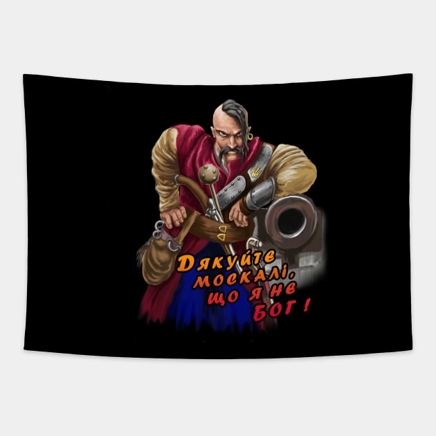 Ukrainian Cossack with a cannon Tapestry by xlhombat