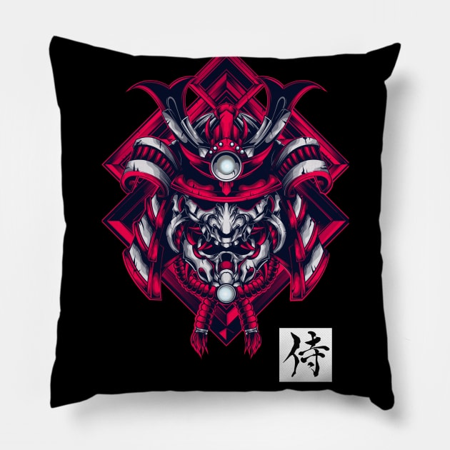 The Samurai Head Pillow by Rene Martin