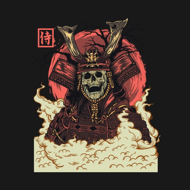 Red Samurai Skull by pilipsjanuariusDesign