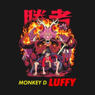 Luffy - ONE PIECE T-Shirt