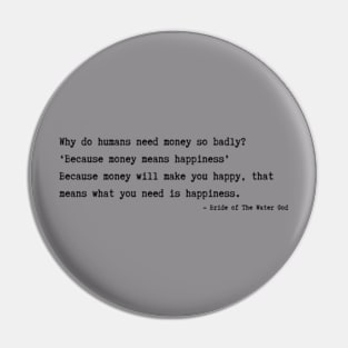 Bride of the water god Quotes Pin