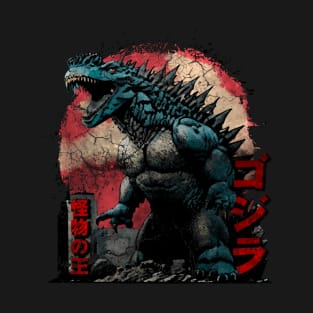 Godzilla Attack the city T-Shirt