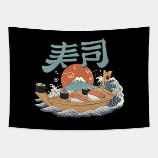 Sushi Pop Tapestry