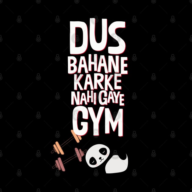 Dus Bahane - Indian movie Dialogue l Desi by Swag Like Desi