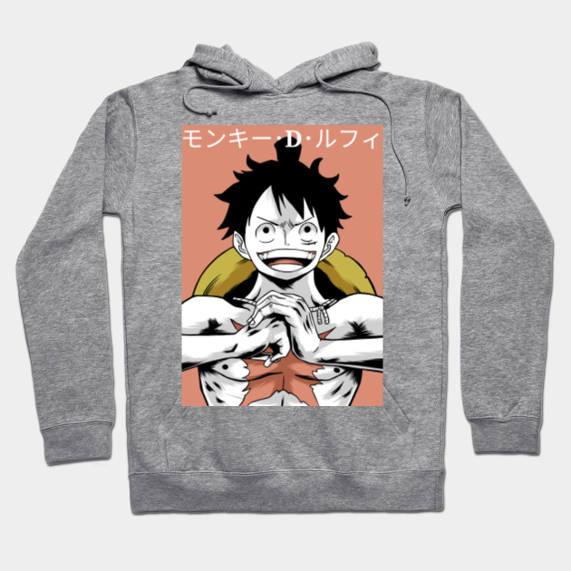 luffy sweatshirt