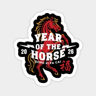 Lunar New Year 2026 Year of the Horse Chinese Zodiac Art Magnet