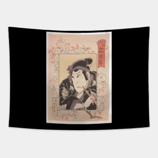 Samurai Kajiwara Heiji Tapestry