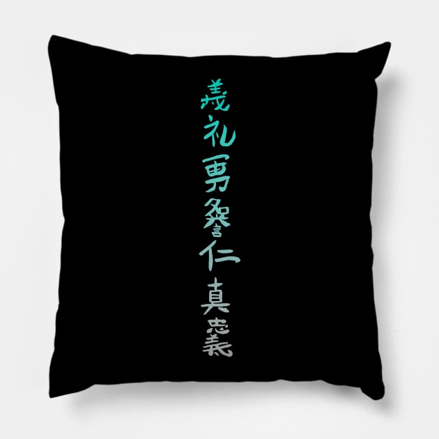 Seven Virtues of Bushido - Samurai (Blue) Pillow by hybridgothica