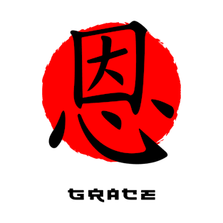 Grace Japan quote Japanese kanji words character symbol 155 T-Shirt