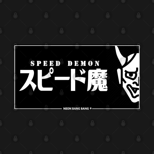 JDM "Speed Demon" Japanese Oni Bumper Sticker by Neon Bang Bang