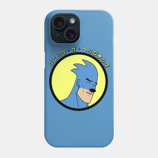 Handsome Boy Phone Case