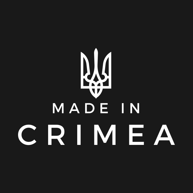 Made in Crimea by DoggoLove