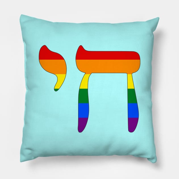 Chai - Jewish Life Symbol (Pride Colors) Pillow by dikleyt