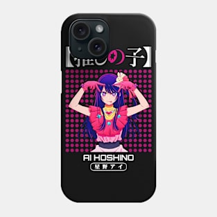 Ai Hoshino - Oshi no ko Phone Case