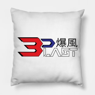 3D BLAST Cyber Pioneer Shirt Pillow