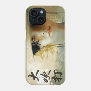 August D Daechwita Phone Case