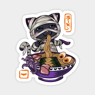 Halloween Kawaii chibi Mummy Ramen Black cat spooky Monster anime art Magnet