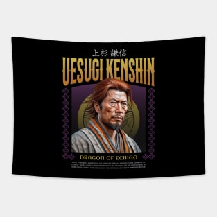 Uesugi Kenshin Tapestry