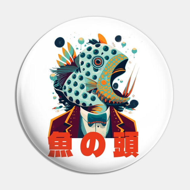 Fish Head Illustration Pin by bmron