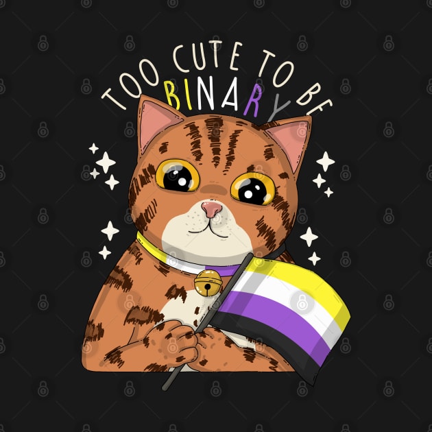 Too Cute To Be Binary by Japanese Neko