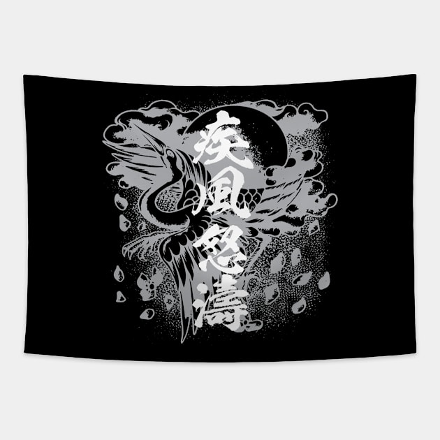 疾風怒濤 kanji challigraphy Japanese idiom Tapestry by kanchan