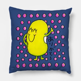 Just Bean Happy - Arigato! Pillow