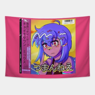 Retro Vaporwave 80s anime aesthetic Tapestry