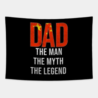 Chinese Dad The Man The Myth The Legend - Gift for Chinese Dad With Roots From Chinese Tapestry