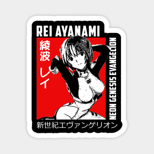 Rei Ayanami Magnet