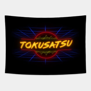 Tokusatsu Retro Tapestry