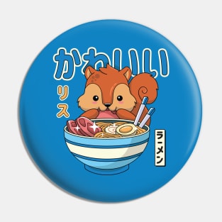 Kawaii Squirrel Enjoying Ramen Pin