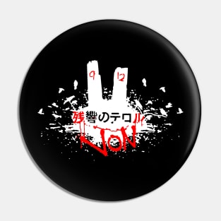 Terror in Resonance II (High Definition, Color). Pin