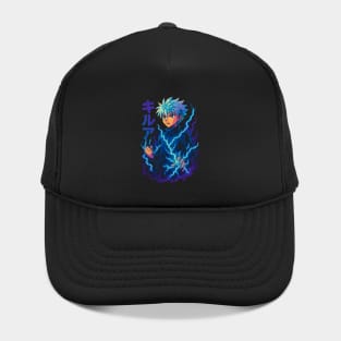 Zoldyck Hunter Hat