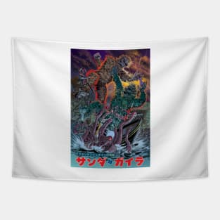 GARGANTUAN BATTLE! Tapestry