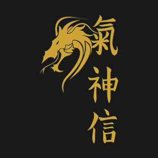 Spiritual Dragon T-Shirt