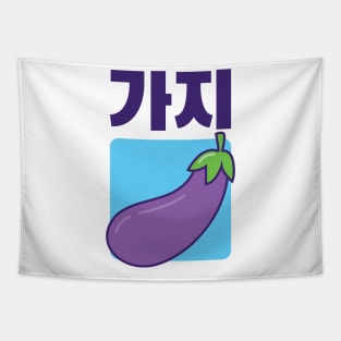 Eggplant Tapestry